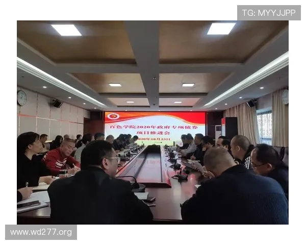 新濠博亚成功完成债券赎回彰显财务稳健 新濠博亚成功完成债券赎回彰显财务稳健